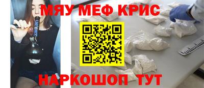 мдпв Краснознаменск