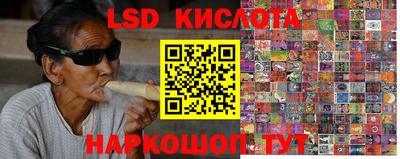 мдпв Краснознаменск