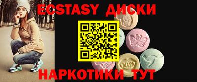 мдпв Краснознаменск