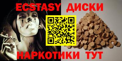 мдпв Краснознаменск