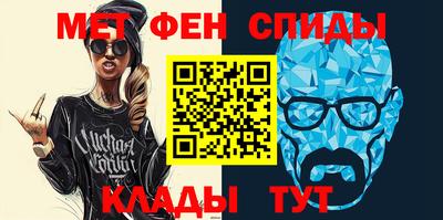 мдпв Краснознаменск