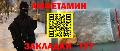 мдпв Краснознаменск