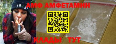 мдпв Краснознаменск