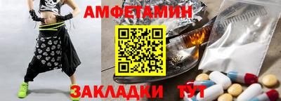 мдпв Краснознаменск