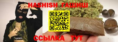 каннабис Краснодар
