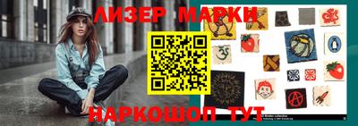 каннабис Краснодар